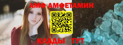 гашик Славгород