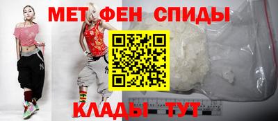 гашик Славгород