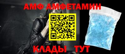 кокаин Славянск-на-Кубани