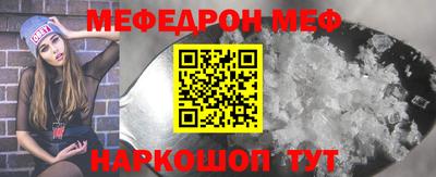 гашик Славгород
